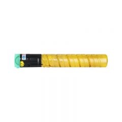 国际MPC2550C粉盒适用理光MPC2010碳粉C2030 C2050 C2530 2550碳粉盒【5500页】大容量黄色 MPC2550C/2551C