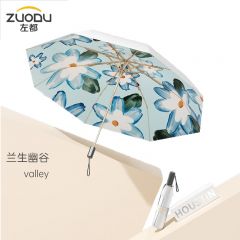 左都（ZUODU） 太阳伞防晒防紫外线便携遮阳伞晴雨伞折叠伞防晒伞晴雨两用双人伞 兰生幽谷-三折加大防晒