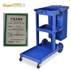 舒蔻(Supercloud) 多功能保洁清洁车 多层手推车 有盖 SK-33 蓝色/ 台