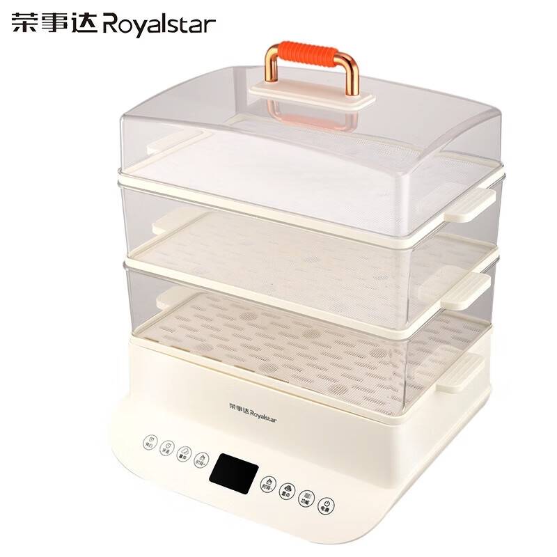 荣事达（Royalstar） RS-ZG100A多功能锅 电蒸锅 电煮锅 电火锅 家用电锅蒸包子锅电热锅三层大容量多用途锅