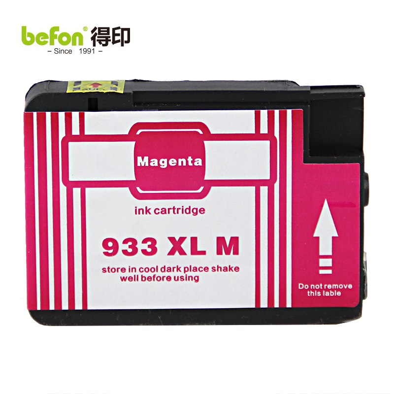 得印（befon） 兼容惠普933XL墨盒红色适用惠普HP6100/6600/6700/7110/7510/7610/7612/7512喷墨打印机墨水