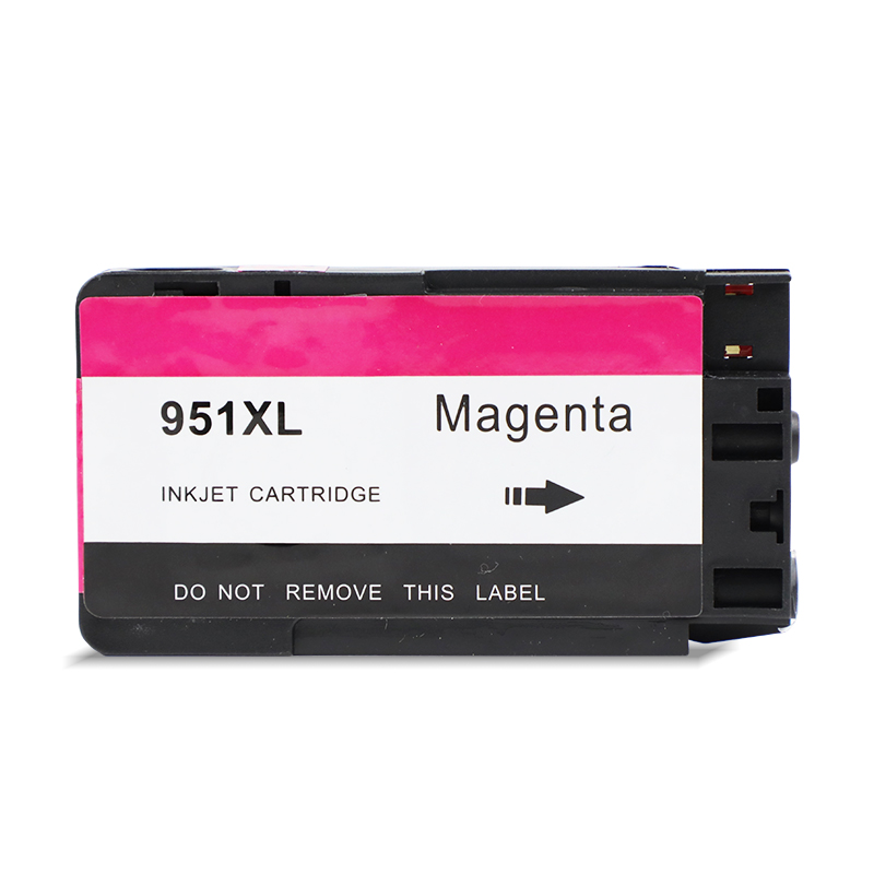得印（befon） PLUS HP-951XL墨盒红色大容量CN047AA适用惠普HP 8100/8600/8600plus/8610/8620/251dw/276dw打印机