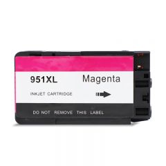 得印（befon） PLUS HP-951XL墨盒红色大容量CN047AA适用惠普HP 8100/8600/8600plus/8610/8620/251dw/276dw打印机