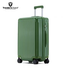 旅选（Traveler'sChoice） TC-LX80173 青春简约条纹拉杆箱 绿色 20寸