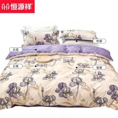 恒源祥 HYX232TJ-DZ四件套全棉床单被套枕套花卉床品套件1.5米床鸢尾200*230cm