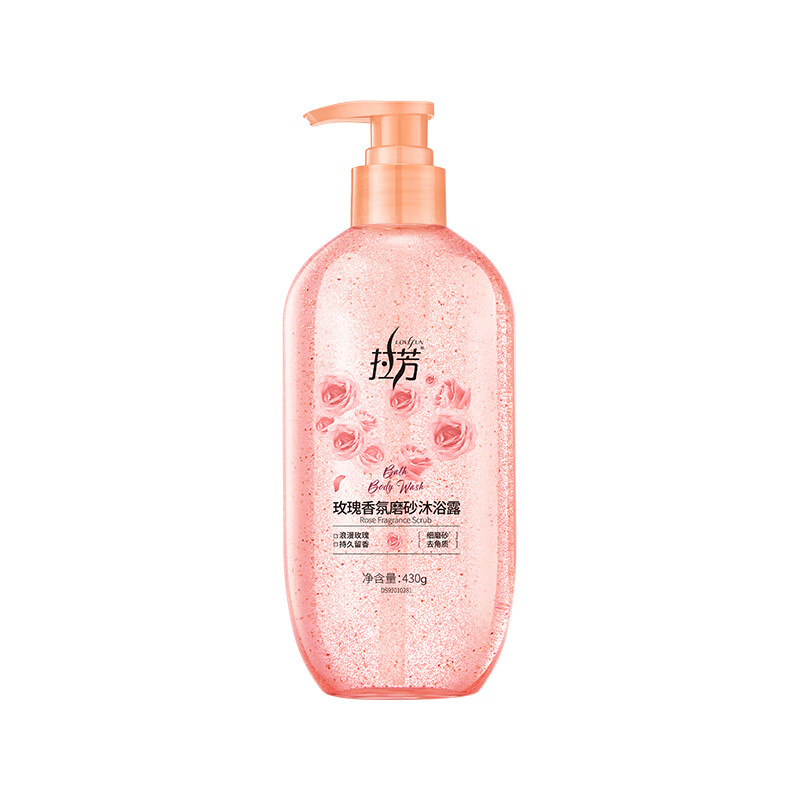 拉芳（lovefun）玫瑰香氛磨砂沐浴露430g持久留香保湿提亮肤色沐浴液