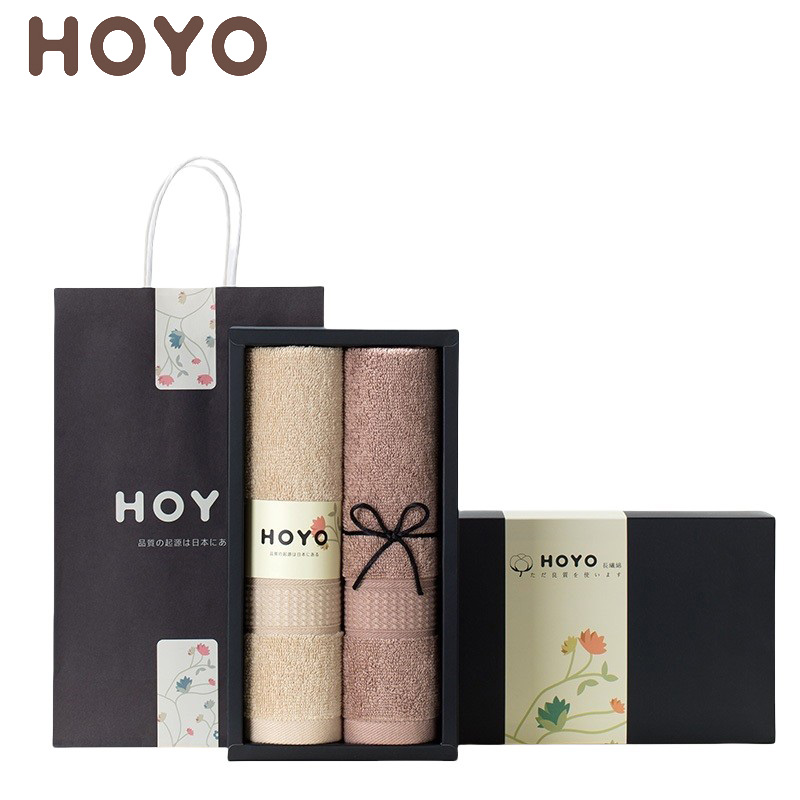 HOYO 2508臻品长绒棉毛巾两件套浅咖深咖