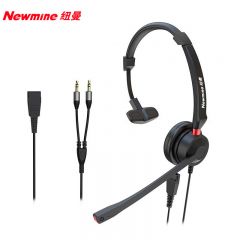 纽曼（Newmine） NM-HW107S头戴式话务耳机QD单耳客服耳麦/电话耳麦/呼叫中心客服/3.5MM单插单耳3.5MM双插