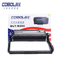 高宝 COBOL MLT-R204鼓架适用M3325ND/M3825D/M3825ND/M4025ND/M4025NX