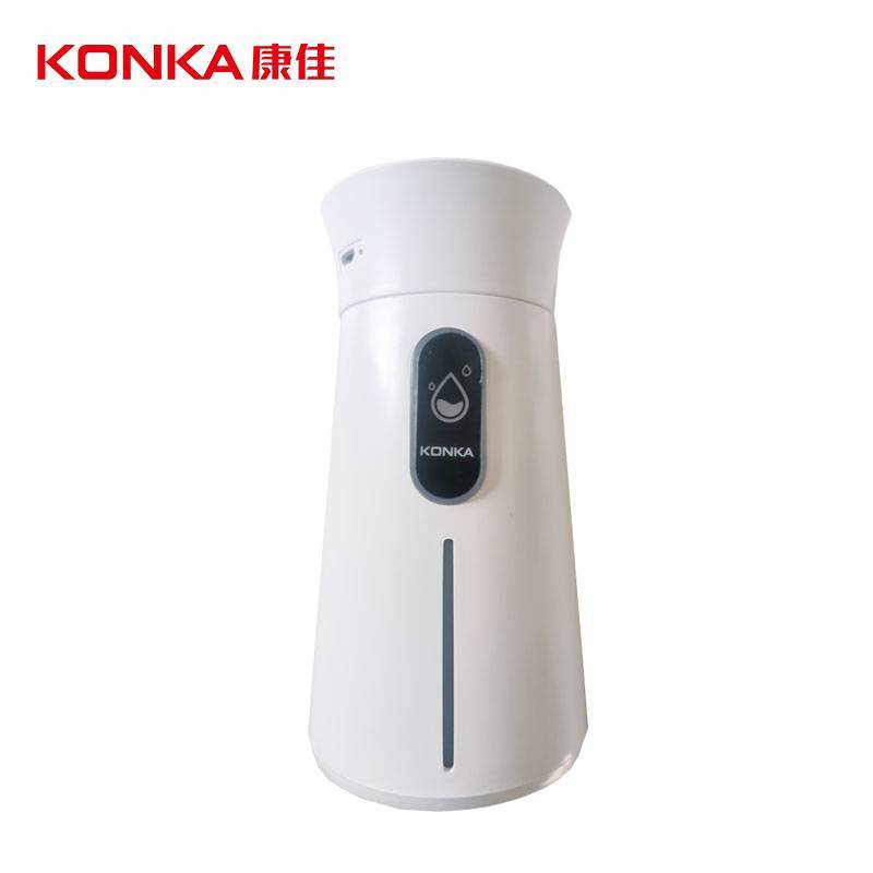 康佳（KONKA） KZ-HU0001(B)加湿器卧室家用办公室桌面迷你大雾量空气加湿器低噪喷雾婴儿孕妇可用