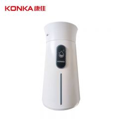 康佳（KONKA） KZ-HU0001(B)加湿器卧室家用办公室桌面迷你大雾量空气加湿器低噪喷雾婴儿孕妇可用