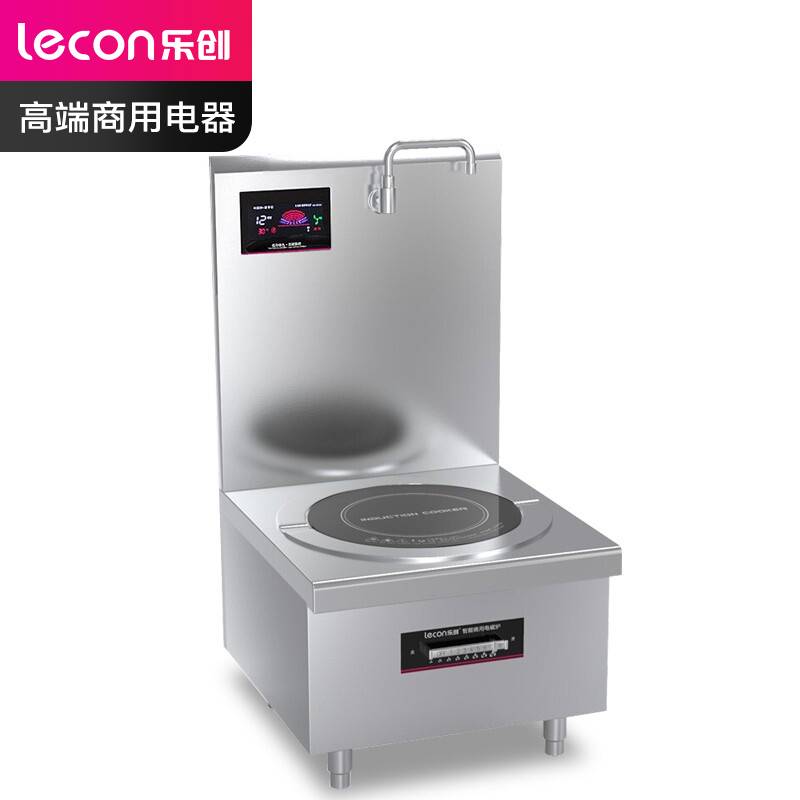 乐创（lecon） 商用电磁单头矮汤灶 10KW大功率酒店饭堂企业电磁灶 380V LC-J-P10G