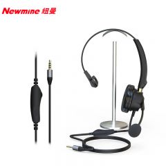 纽曼（Newmine）NM-HW601SX头戴式话务耳机 单耳客服耳麦/电话耳麦/呼叫中心客服/3.5mm单插+音量可调-单耳