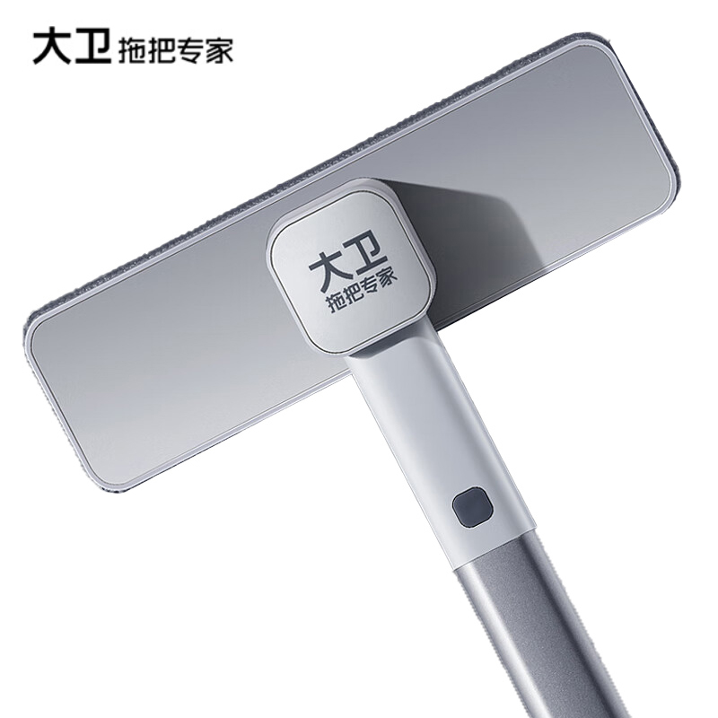 大卫 S1纱窗刷一刷两面加长大刷头干湿两用清洁刷