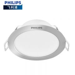 飞利浦（PHILIPS） LED3 DN200 筒灯 G3 865 冷光6500K 3.5W 开孔80mm 1个 929003269710 适用于家用 办公