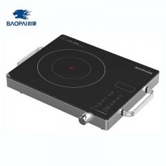 豹牌（BAOPAI） BP-RC192智能电陶炉多功能不挑锅具无高频辐射2200W大功率