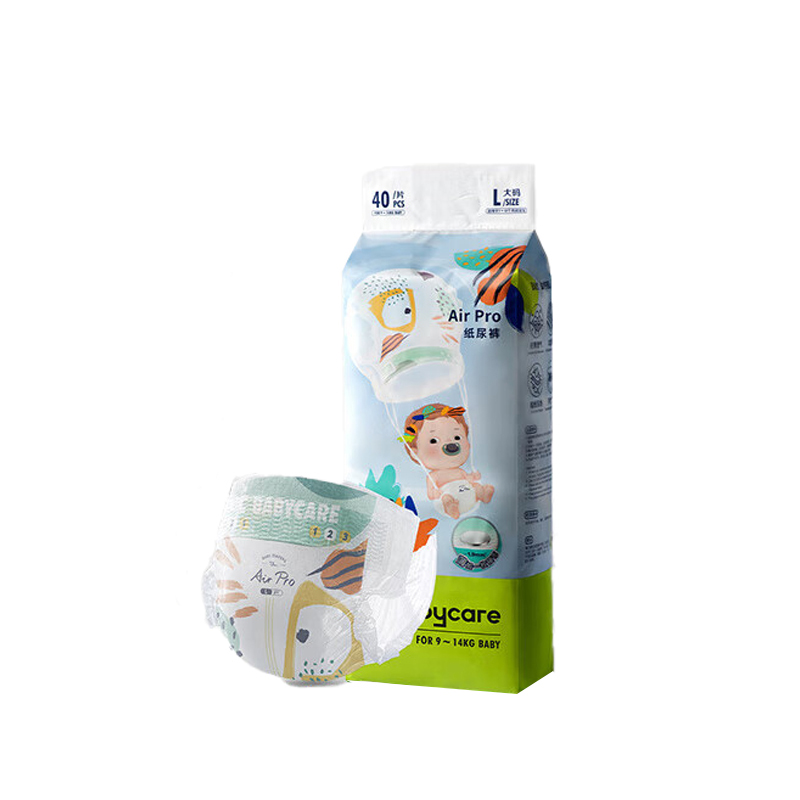 babycare BC2002342超薄日用Airpro纸尿裤弱酸亲肤超薄透气宝宝尿不湿 L【40片】适合体重9-14KG