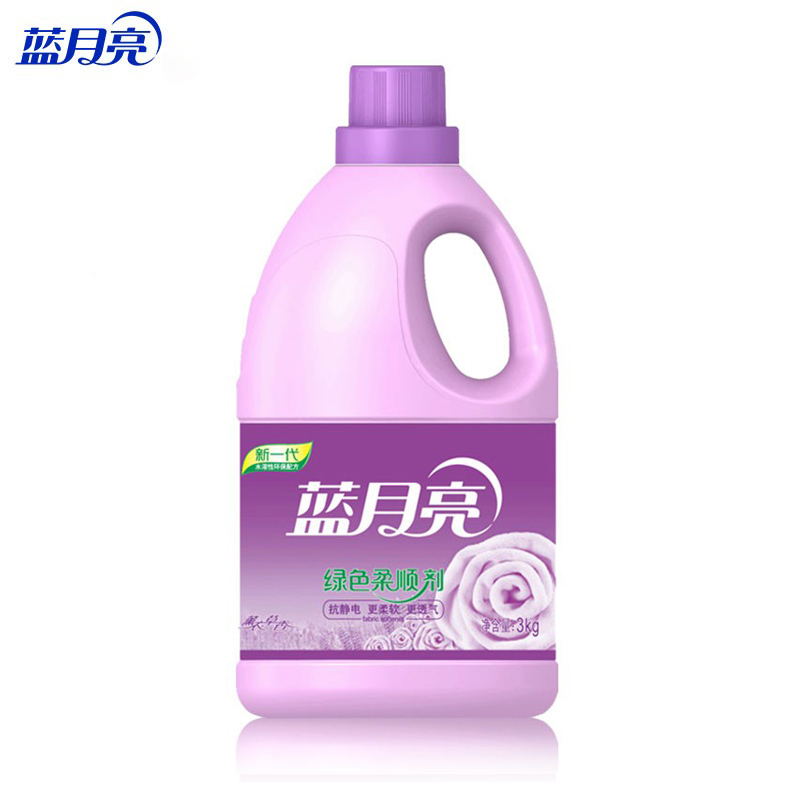 蓝月亮 衣物柔顺剂护理剂套装（薰衣草）3kg/瓶 护衣留香防静电
