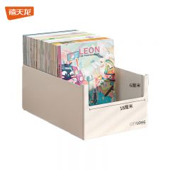 禧天龙 H-7340书本零食文具直角收纳盒9.7L