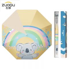 左都（ZUODU） 儿童雨伞女孩小学生儿童太阳伞男孩卡通儿童伞幼儿园晴雨两用 考拉