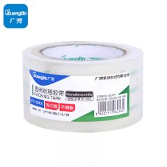 广博(GuangBo) 高透明胶带宽胶带60mm*100y*50μm 91.4米/卷封箱胶带办公文具FX-63KA