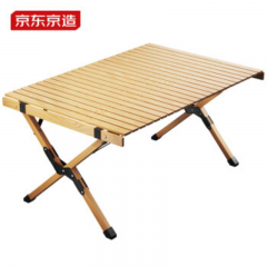 京东京造 户外蛋卷桌
