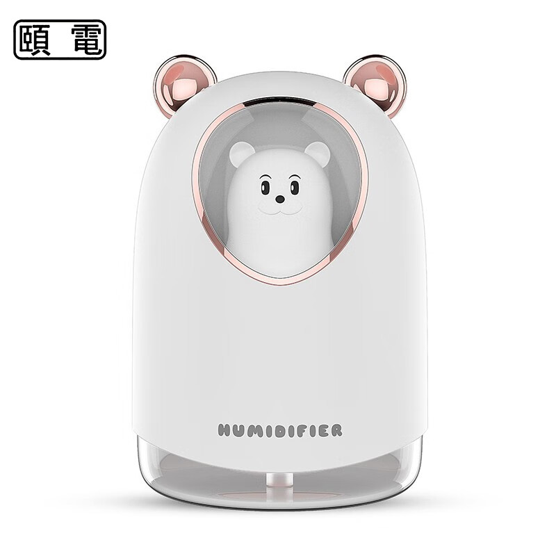 颐电 萌熊加湿器 AD-9018