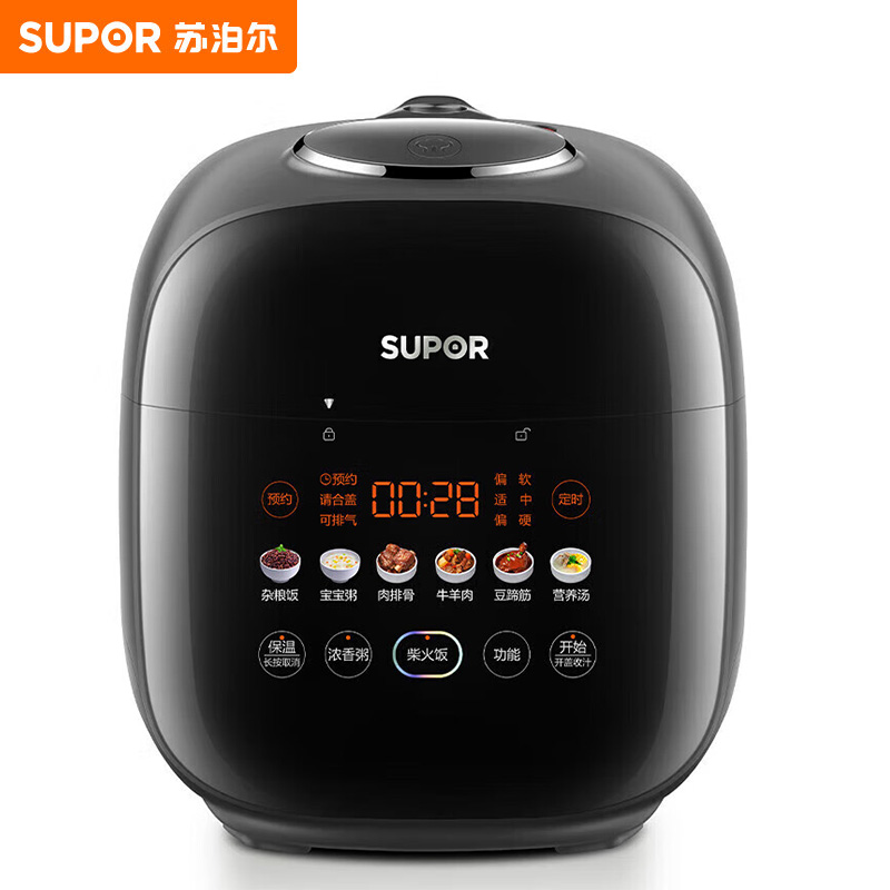 苏泊尔（SUPOR） SY-23FC39Q电压力锅家用小型2.3L精巧容量炫酷大屏控制双球釜内胆开盖收汁智能预约高压锅压力锅