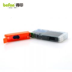 得印（befon） PGI870黑色墨盒(适用佳能 MG7780/MG6880/MG5780/TS9080/TS8080/TS6080/TS5080/MG7700)