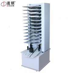 道顿（DOCON） DC-7200 智能全自动数码书本 杂志 画册高速进纸办公图文12格配页机/台
