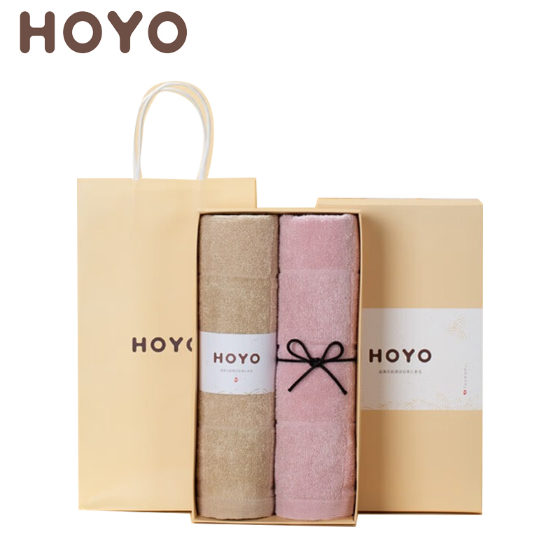HOYO JP8038茜空毛巾2件套浅咖浅粉