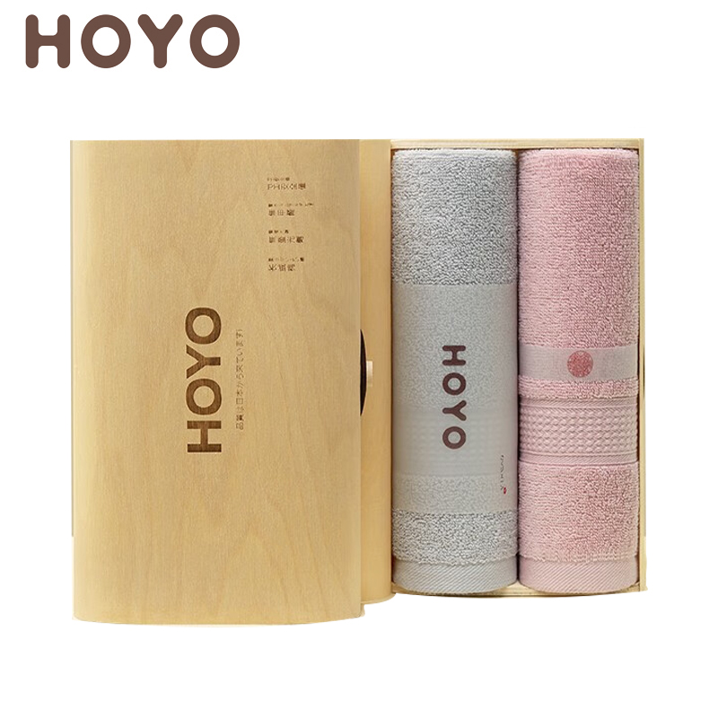 HOYO JP8954臻品长绒棉毛巾橡木礼盒两件套-浅灰+浅粉