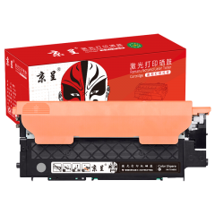 京呈适用惠普117A硒鼓W2080A打印机M150A/nw MFP178nw 179fnw国外版墨盒 【南美版带芯片】W2060A/116A黑色粉盒