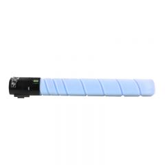 京呈PLUS版ADT-223粉盒适用震旦ADC223 C223S C283 ADC256 C285复印机墨粉盒 ADT-223 蓝色大容量 粉盒