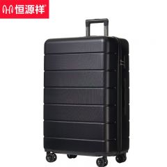 恒源祥 HYX156XB行李箱旅行箱青春款拉杆箱男万向轮旅行女学生密码箱 20英寸黑色
