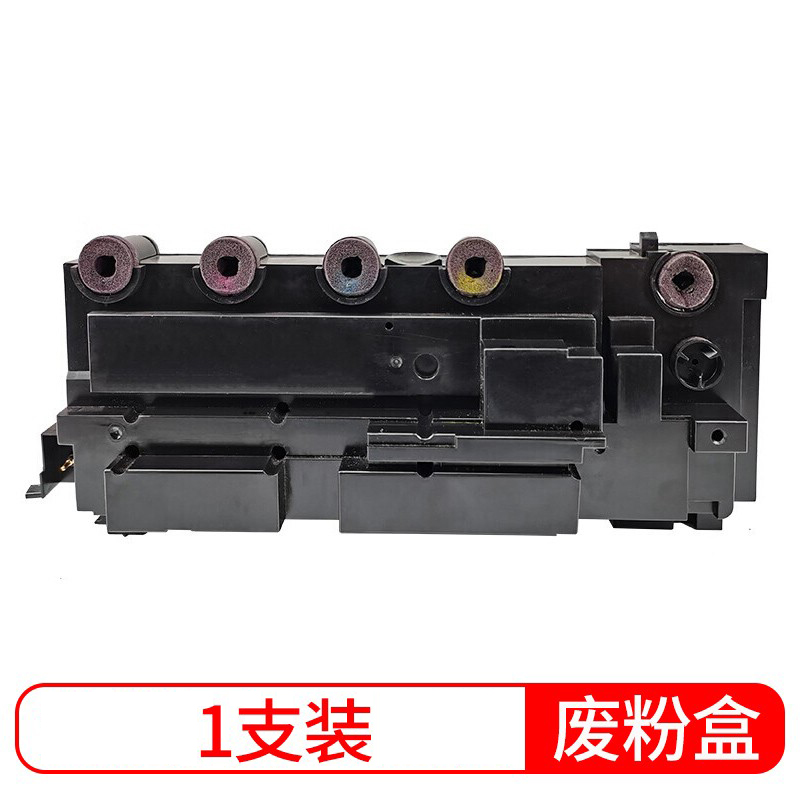 京呈CTL-300适用奔图CP2506DN PLUS硒鼓CM7105墨盒打印机CP2300DN墨粉盒 CWT-300 废粉盒