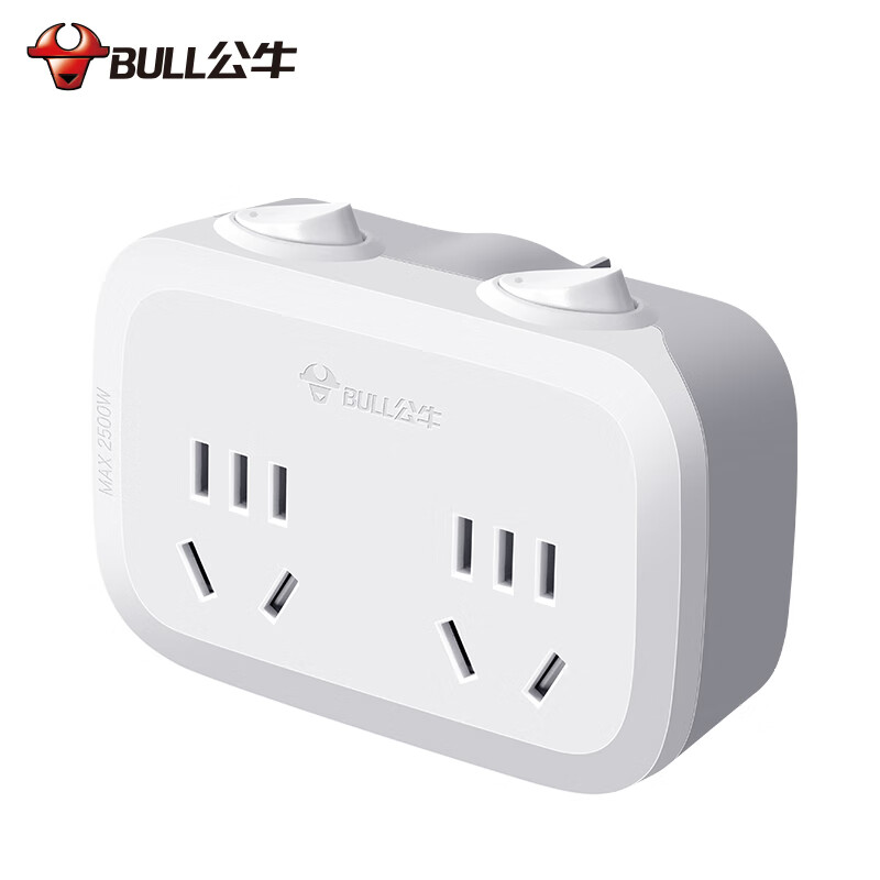 公牛（BULL） GN-9323(S)吸塑装转换器多功能转换器电源插头转换器转换插头插排多插位（2904）