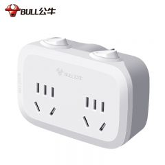 公牛（BULL） GN-9323(S)吸塑装转换器多功能转换器电源插头转换器转换插头插排多插位（2904）