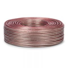 秋叶原  QS2210T50S音响线音频线主音箱线金银铜喇叭线2*2.0平方50米
