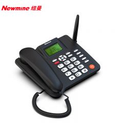 纽曼（Newmine） HA0008(16)插卡自动录音电话机 移动电信联通手机卡SIM卡4G全网通 名片薄/短信/黑名单