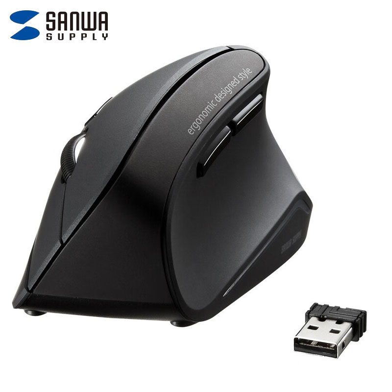 山业（SANWA） MA-ERGW10N SUPPLY 人体工学垂直无线鼠标蓝光LED多档DPI 6键无线含接收器黑色