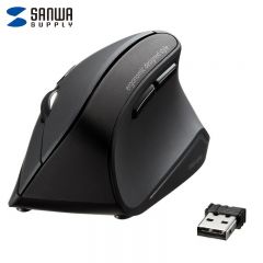 山业（SANWA） MA-ERGW10N SUPPLY 人体工学垂直无线鼠标蓝光LED多档DPI 6键无线含接收器黑色