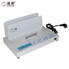 道顿（DOCON） DC-1500 A4幅面 50mm 封套 热熔装订 合同 财务 会计凭证 热熔装订机/台