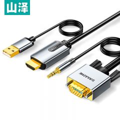 山泽（SAMZHE）LVH20转换线VGA转HDMI高清视频转换器转接头线音视频同步2米