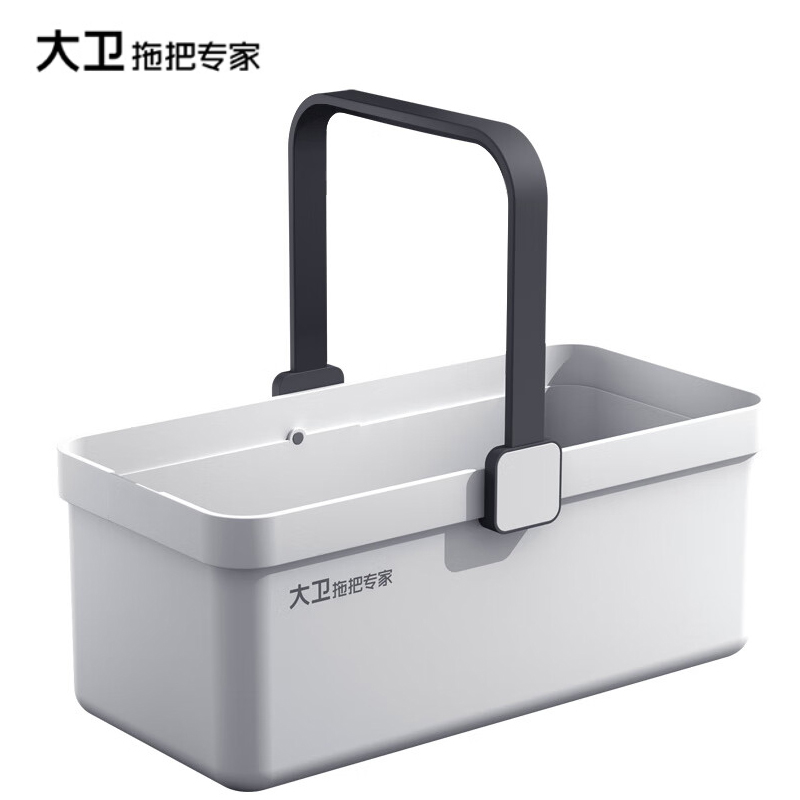大卫 R2拖把桶大容量清洗桶加厚大号水桶长方形可手提