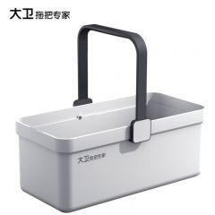 大卫 R2拖把桶大容量清洗桶加厚大号水桶长方形可手提