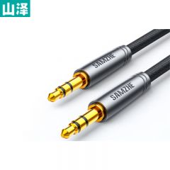 山泽（SAMZHE） AG50音频线3.5mmAUX发烧级镀银公对公车载音响连接线连5米