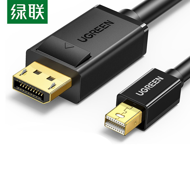 绿联（UGREEN） Mini DP转DP转接线 4K高清雷电公对公转换线 适用Surface苹果Mac接显示器 MD105 1.5米 黑色