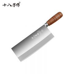 十八子作 厨师专用菜刀三层复合钢商用2号桑刀家用切菜切肉片厨房刀具 铭尚桑刀