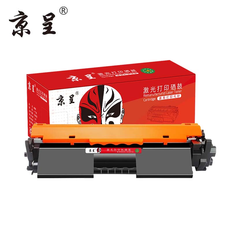 京呈 CF230A 大容量粉盒 3500页 带芯片 适用惠普m227fdw cf230a硒鼓227fdw墨盒227fdn 203dw打印机